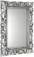 SCULE zrcadlo ve vyřezávaném rámu 80x120cm, stříbrná IN308