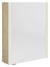 ALIX galerka s LED osvětlením 56x70x17,5cm, levá/pravá, jilm bardini AX156-0013