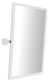 HANDICAP zrcadlo výklopné 40x60cm, bílá XH007W